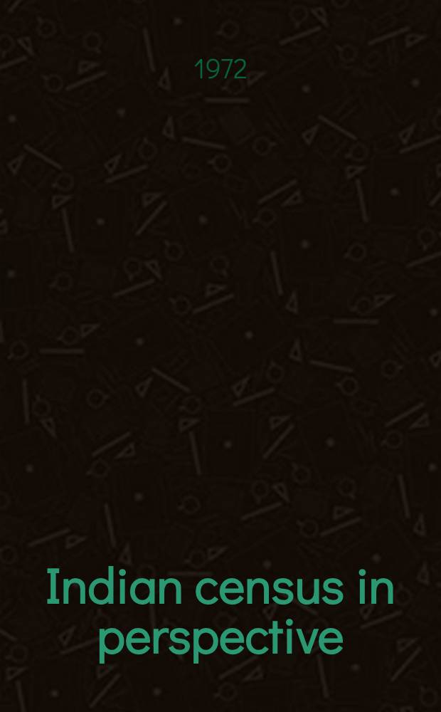 Indian census in perspective = Перепись в Индии 1971.