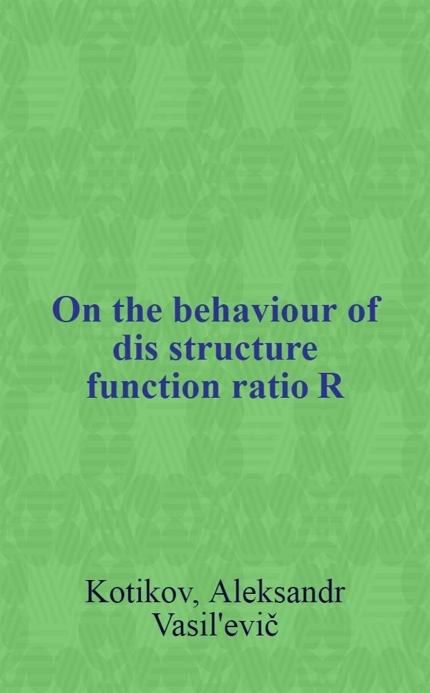 On the behaviour of dis structure function ratio R (x, Q ) at small x