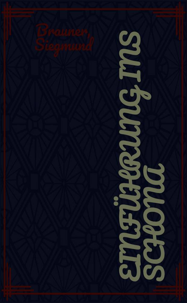 Einführung ins Schona = Введение в шона .