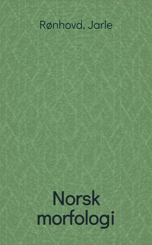 Norsk morfologi