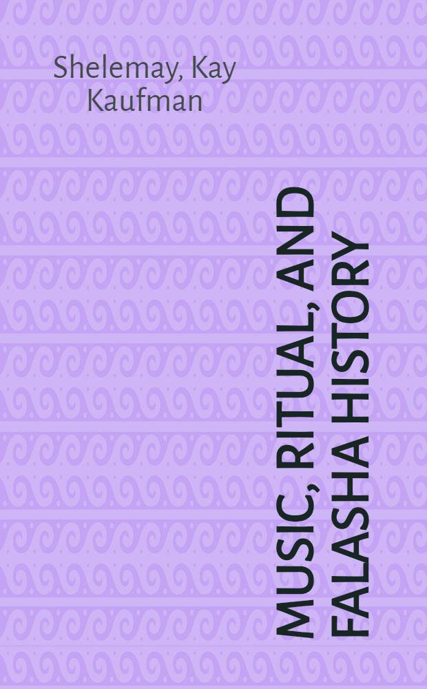 Music, ritual, and Falasha history