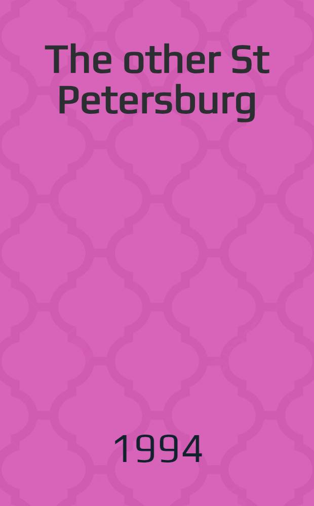 The other St Petersburg : An alternative guide = Иоганн Якоб фон Бетманн,1717-1792. Купец,судовладелец и консул кайзера в Бордо.