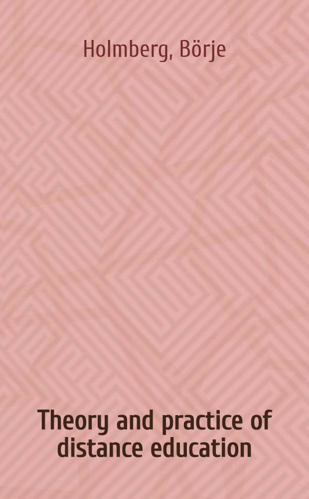 Theory and practice of distance education = Теория и практика дистанционного обучения.