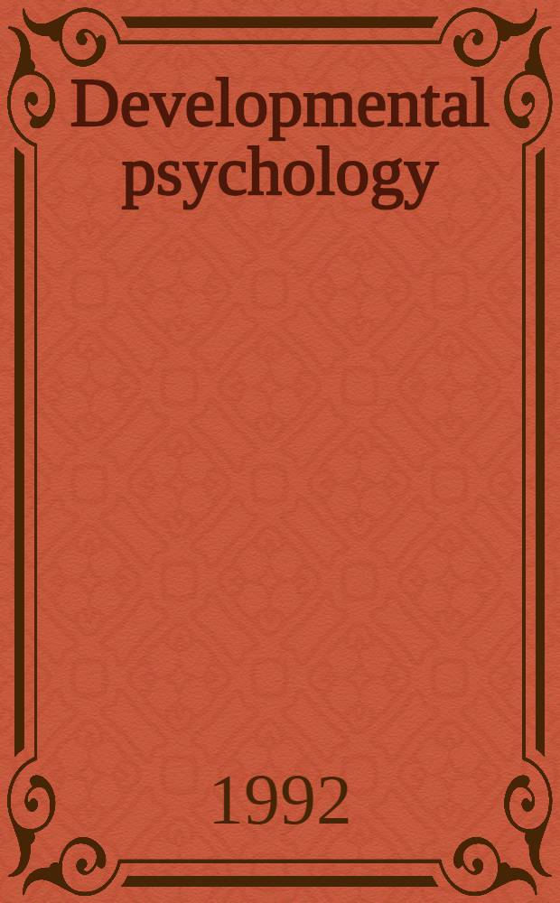 Developmental psychology : An advanced textbook = Психология развития. Руководства.