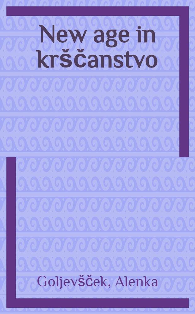 New age in krščanstvo = Новая эра в христианстве.