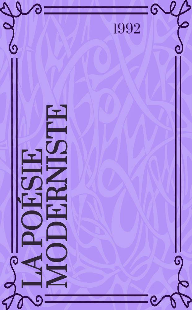 La poésie moderniste