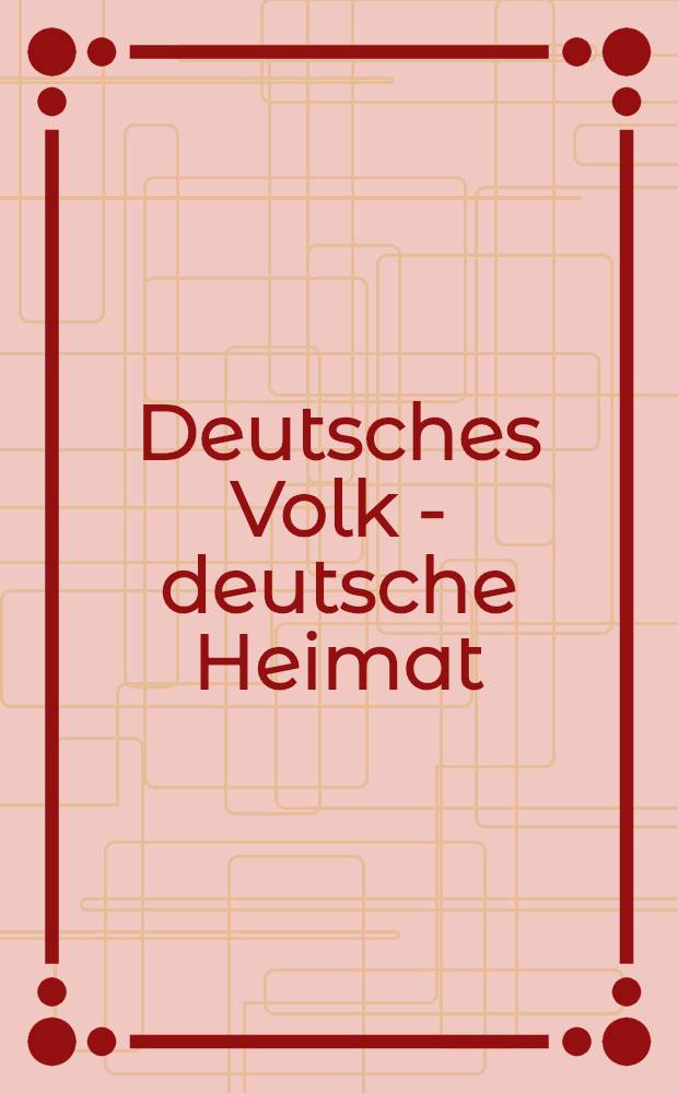 Deutsches Volk - deutsche Heimat = Судебно-медицинская экспертиза потери слуха.