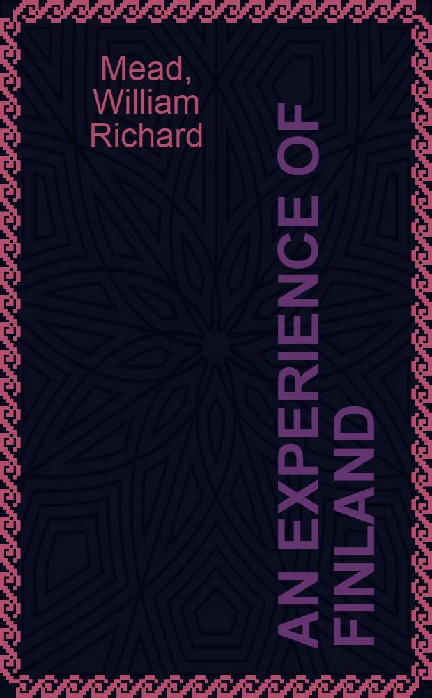 An experience of Finland = Опыт Финляндии.