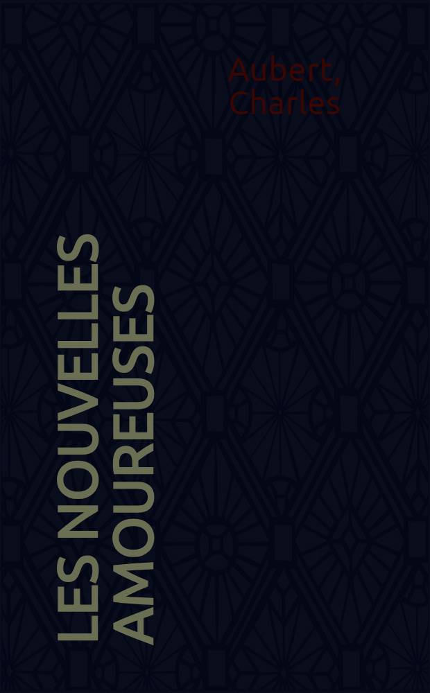 Les nouvelles amoureuses