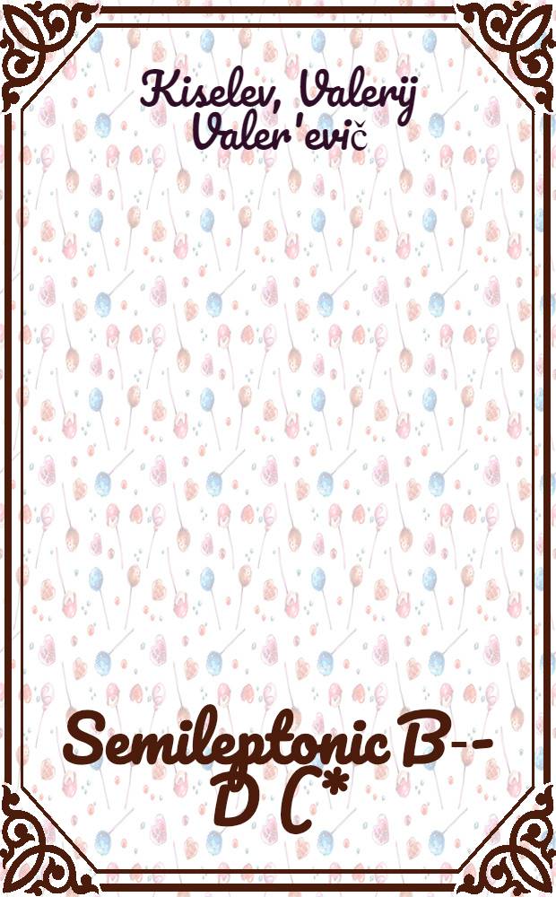 Semileptonic B--- D (*)lv decays, the slope of Isgur-Wise function and I Vbc I value in potential quark model