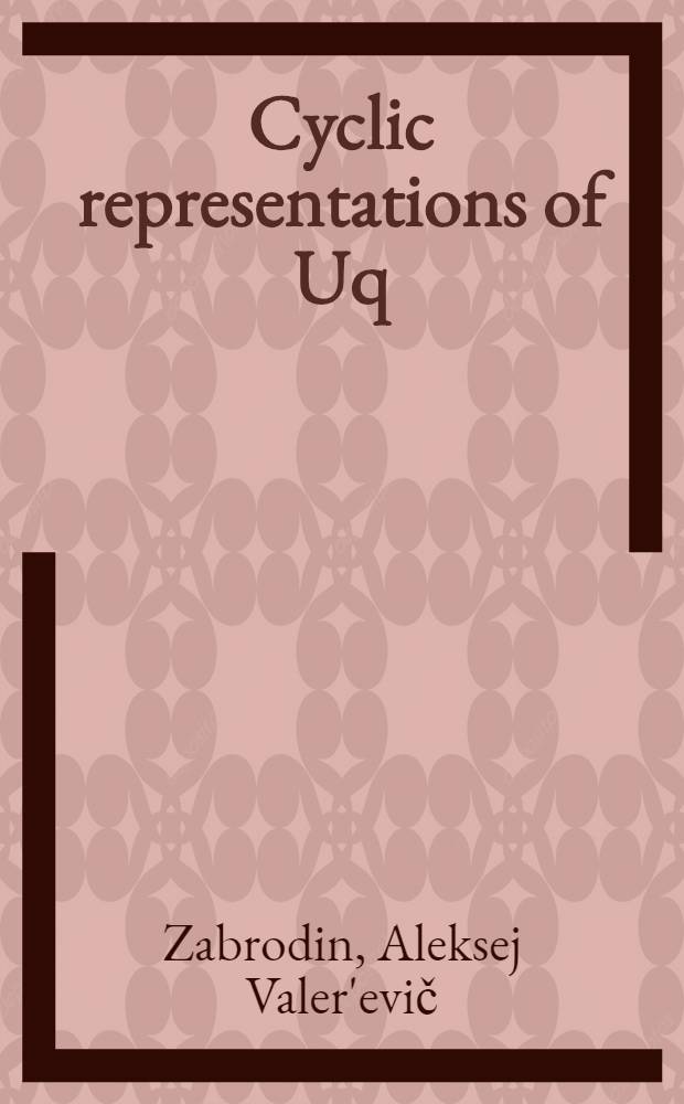 Cyclic representations of Uq (sl ) in Hofstadter model : Based on the talk given at the Summer school " Symmetry & structural properties of condensed matter", Poznan, Sept. 1994