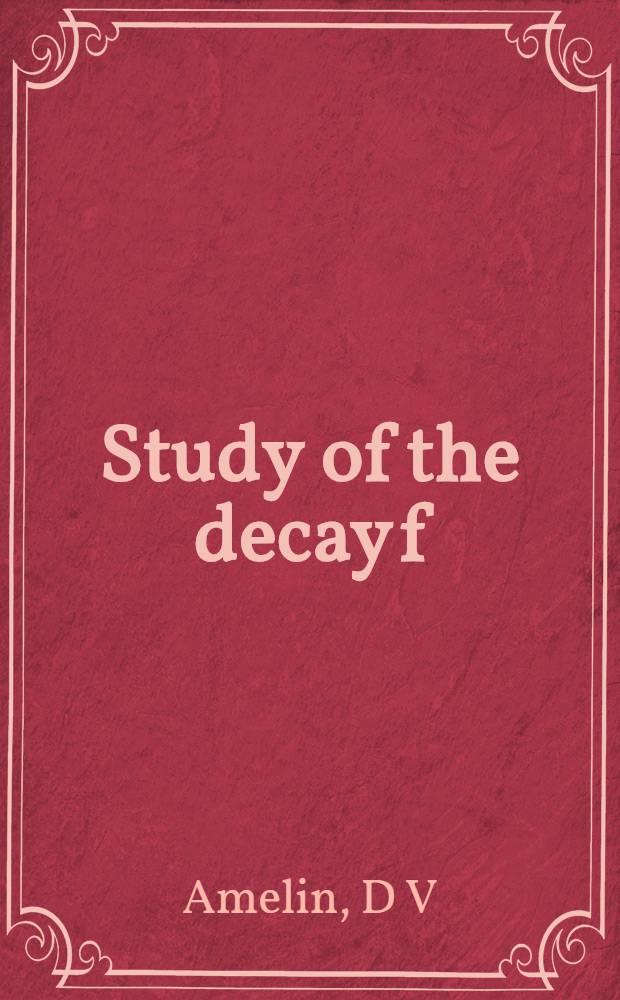 Study of the decay f (1285)--- p (770)