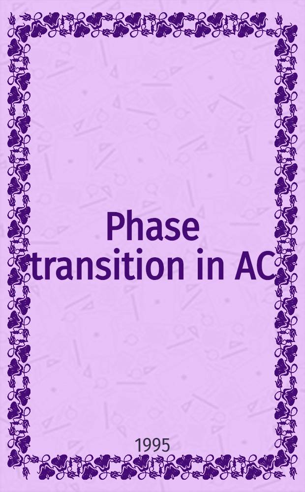 Phase transition in AC (A=K,Rb) fulleride crystals