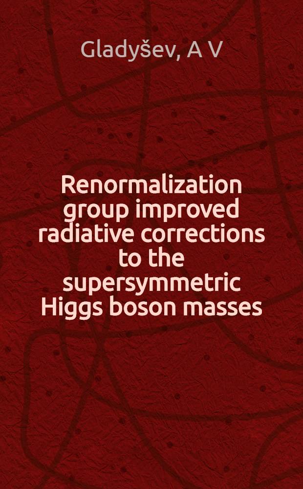 Renormalization group improved radiative corrections to the supersymmetric Higgs boson masses