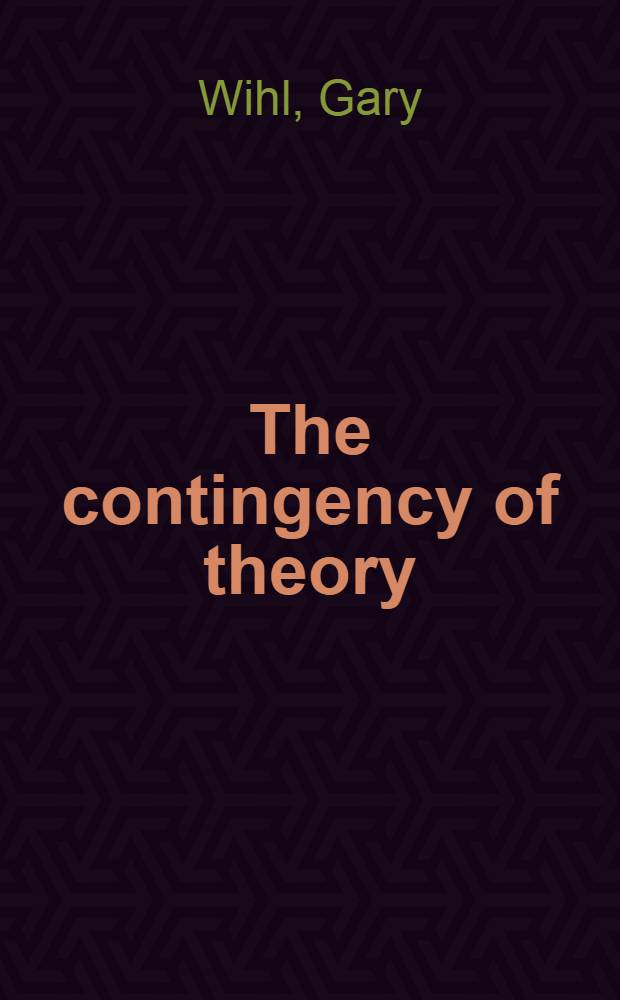 The contingency of theory : Pragmatism, expressivism, a. deconstruction = Случайность теории. Прагматизм,экспрессивизм и разрушение.