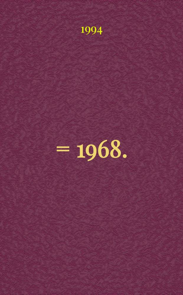 1968 = 1968.
