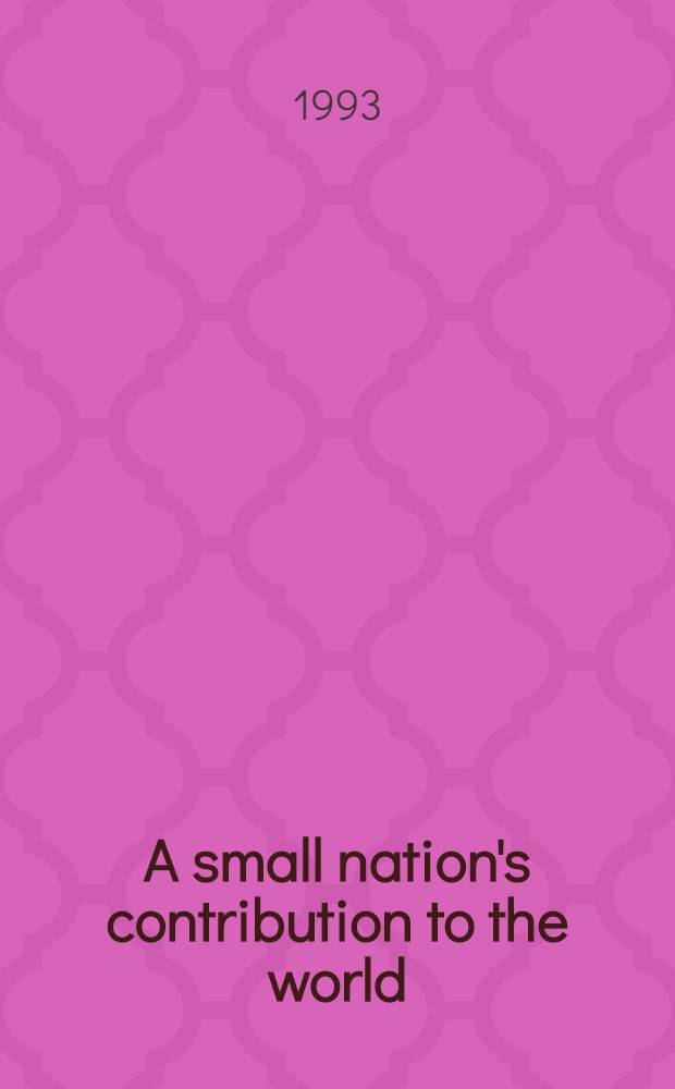 A small nation's contribution to the world : Essays on Anglo-Irish lit. a. lang = Очерки ирландской литературы и языка.