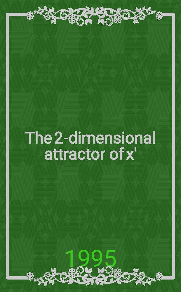 The 2-dimensional attractor of x'(t)= - x(t)+f(x(t-1)) = Двухмерный аттрактор уравнения x'(t)=-Mx(t)+f(x(t-1))..