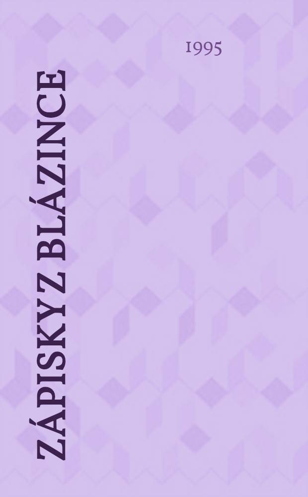 Zápisky z blázince = Мирослав Махачек:записки....