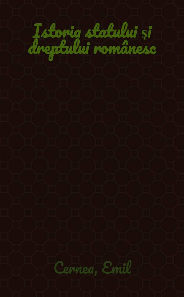 Istoria statului şi dreptului românesc = История Румынского государства и права.