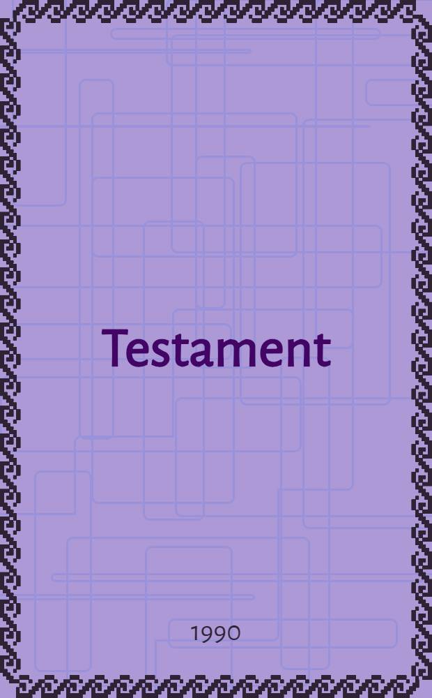 Testament