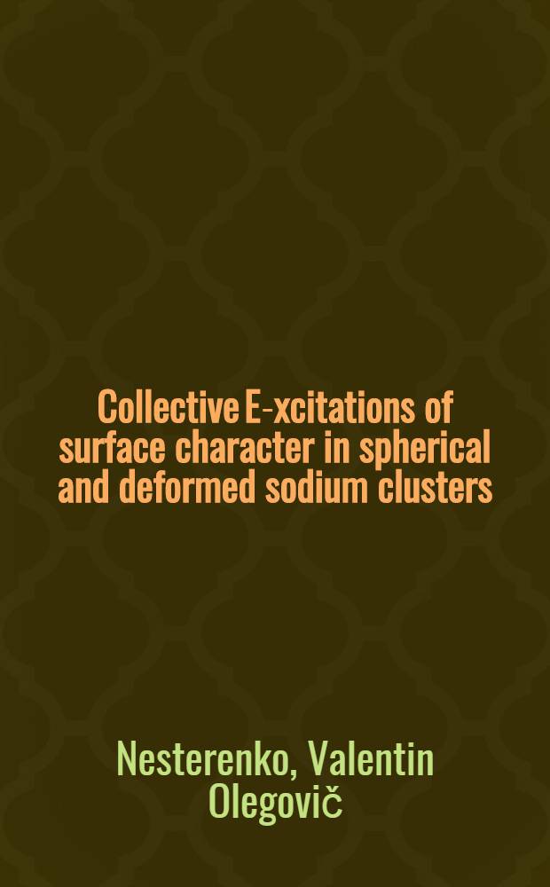 Collective E -excitations of surface character in spherical and deformed sodium clusters: vibrating potential model