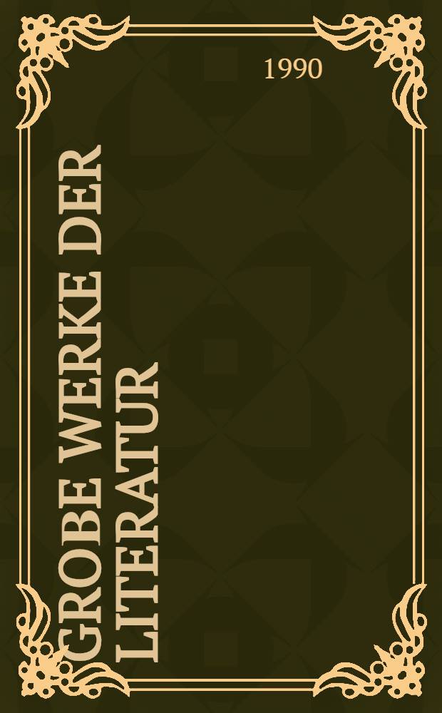 Gro&beta;e Werke der Literatur : Eine Ringvorlesung an der Univ. Augsburg = Великие произведения литературы.