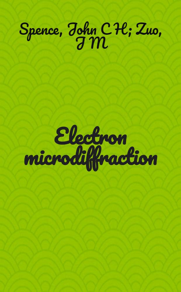 Electron microdiffraction = Электронная микродиффракция.