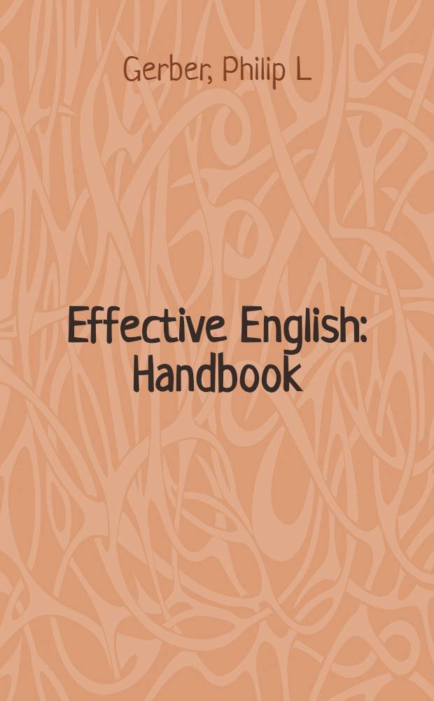 Effective English : Handbook = Эффективный английский.