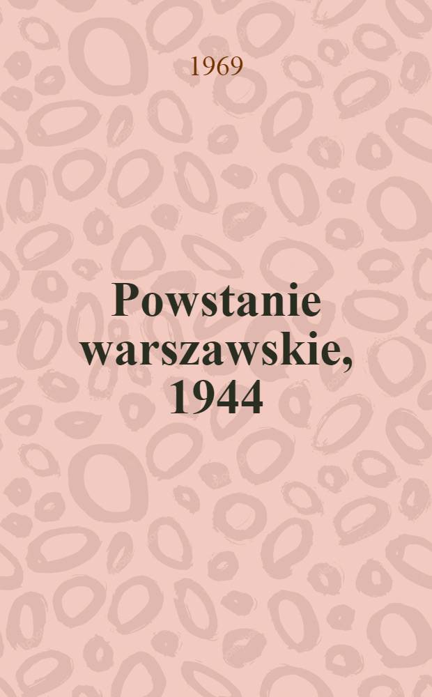 Powstanie warszawskie, 1944 : Zarys działań natury wojskowej = Варшавское восстание,1944.