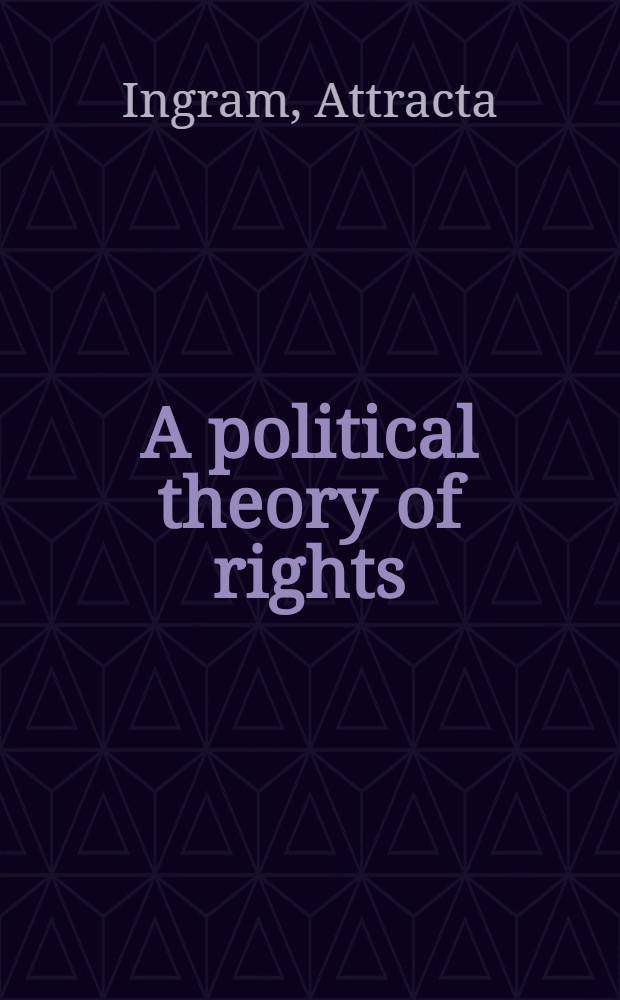 A political theory of rights = Политическая теория прав.