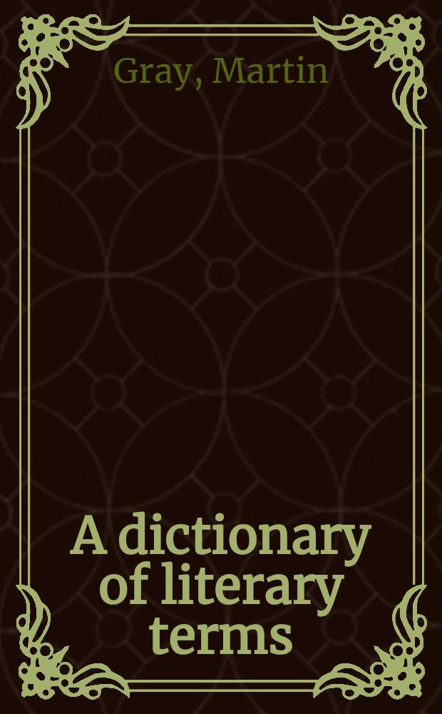 A dictionary of literary terms = Словарь литературных терминов.