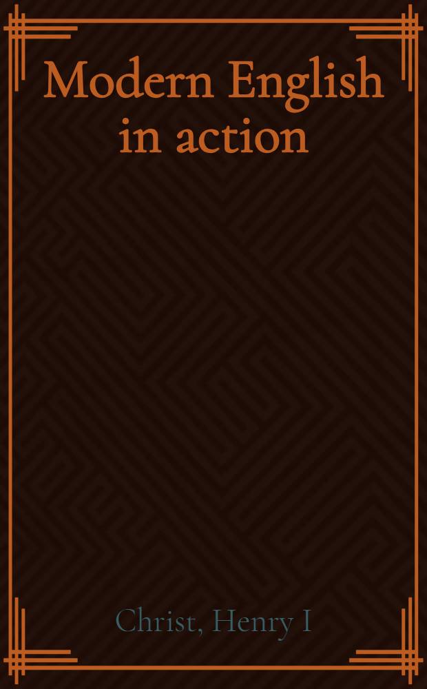 Modern English in action : Man. a. answer book : Level 10 = Современный английский в действии.