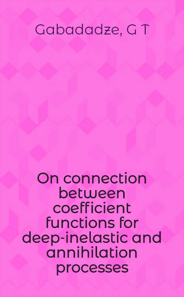 On connection between coefficient functions for deep-inelastic and annihilation processes