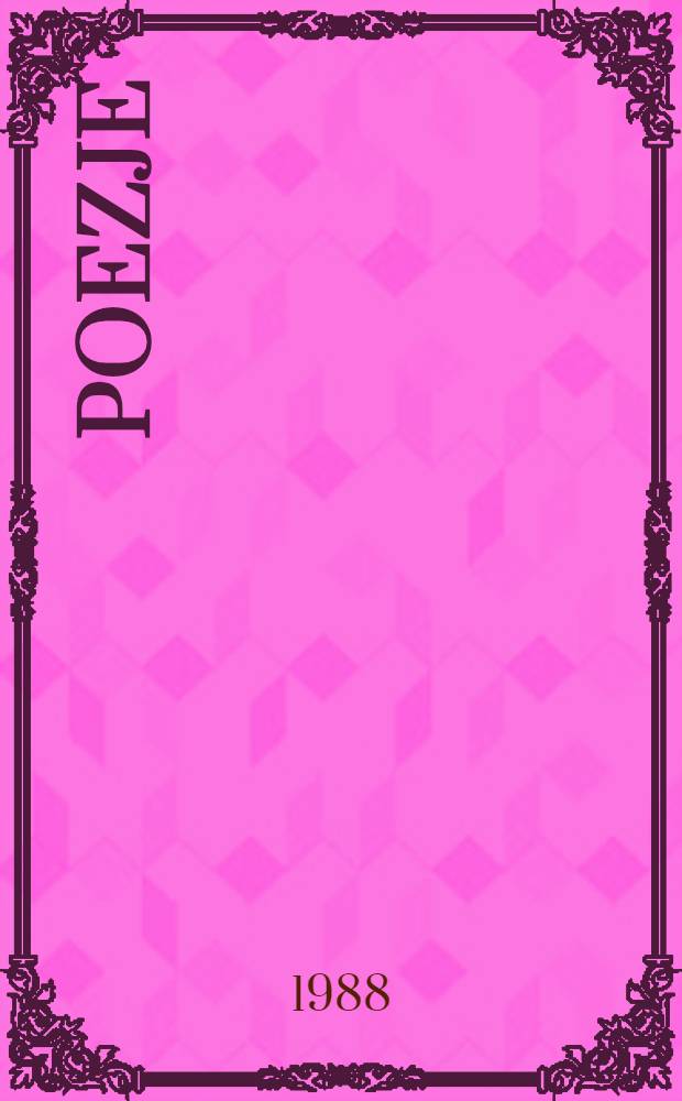 Poezje