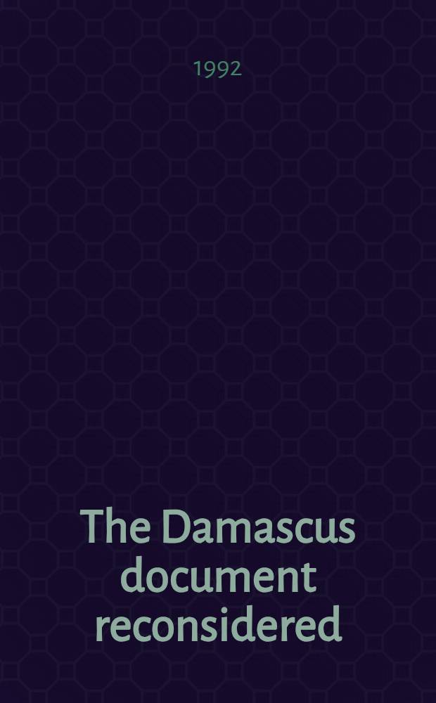 The Damascus document reconsidered