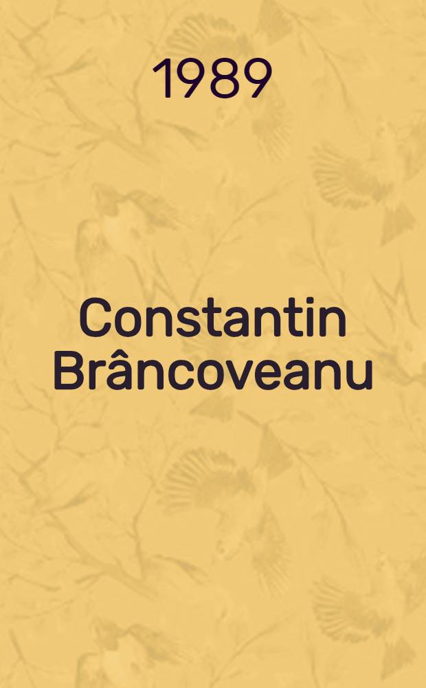 Constantin Brâncoveanu