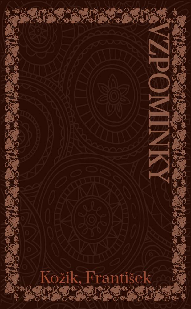 Vzpomínky
