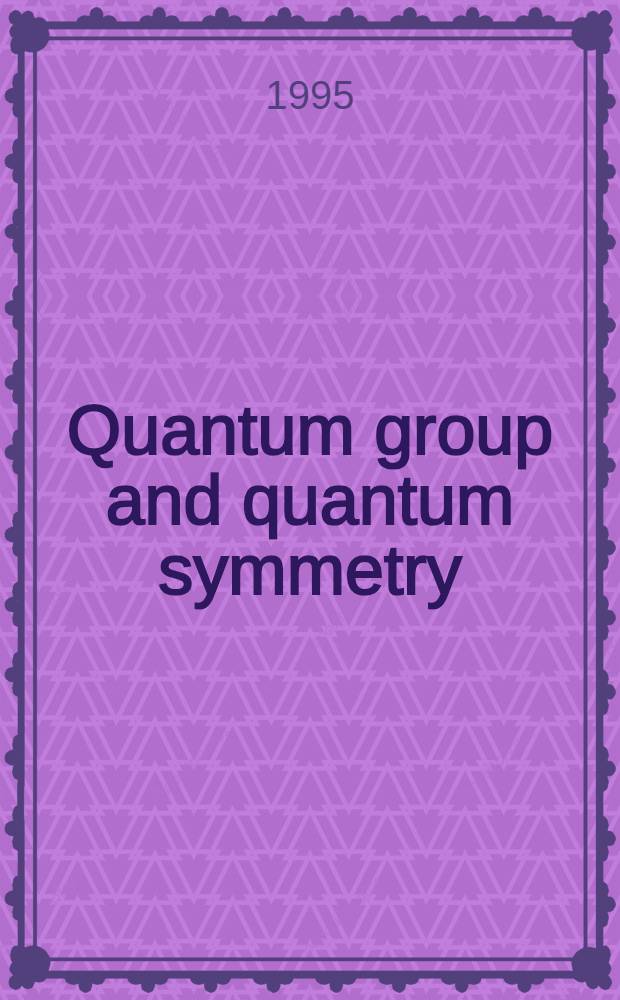 Quantum group and quantum symmetry
