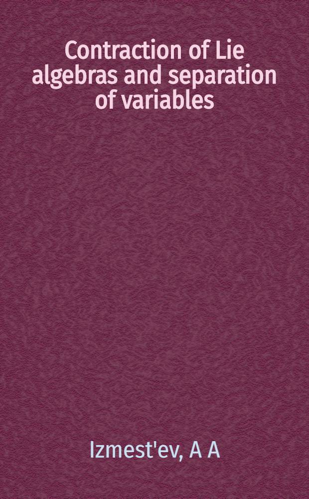 Contraction of Lie algebras and separation of variables = Финские названия населенных пунктов и их склонение.