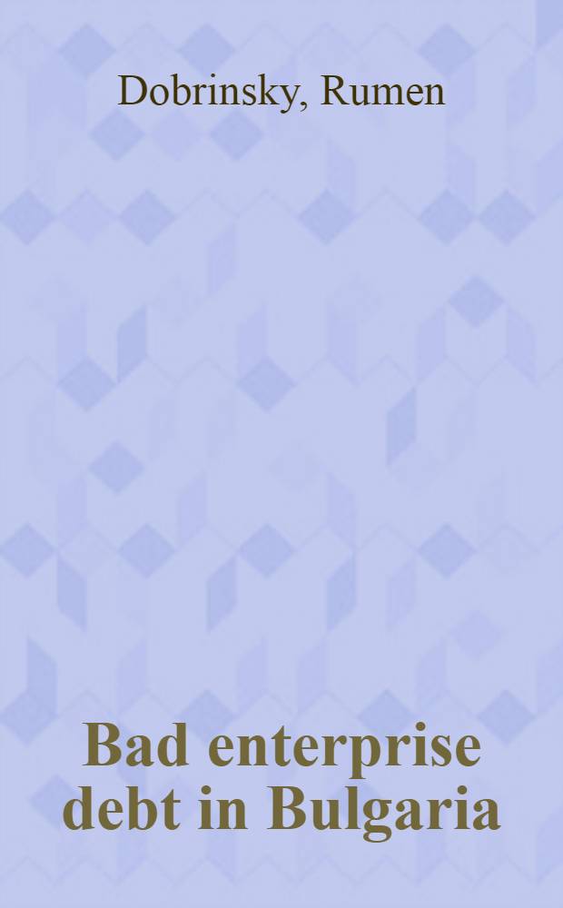 Bad enterprise debt in Bulgaria