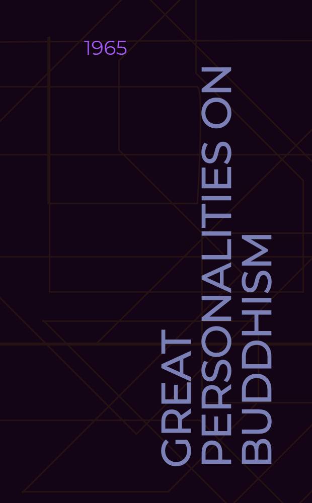 Great personalities on Buddhism