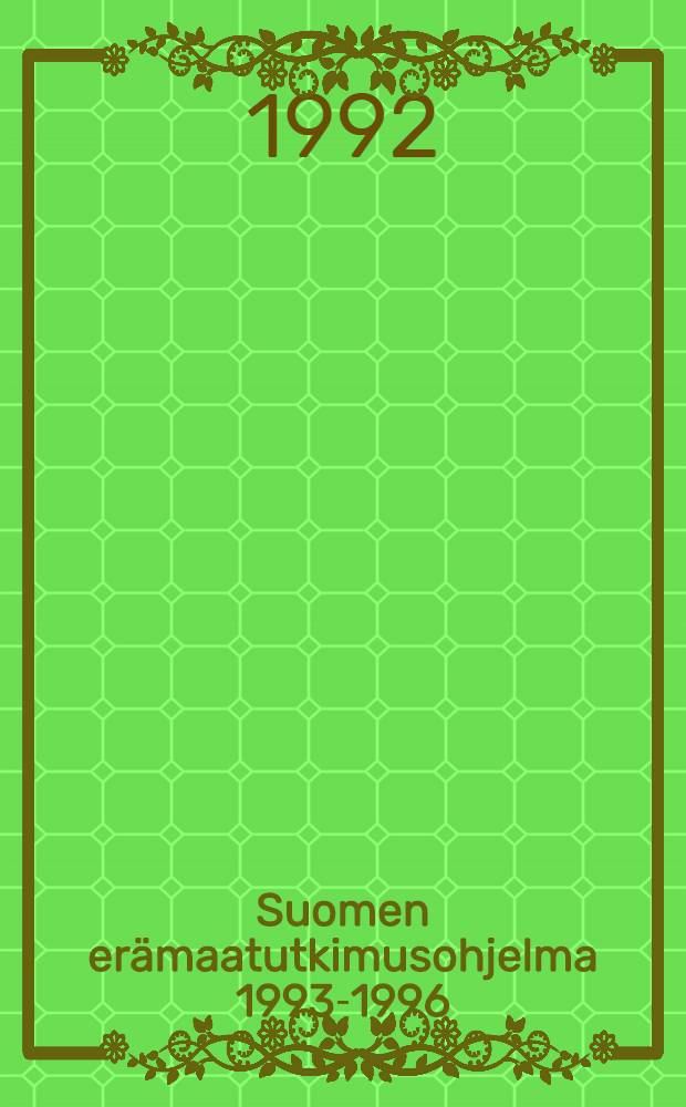 Suomen erämaatutkimusohjelma 1993-1996