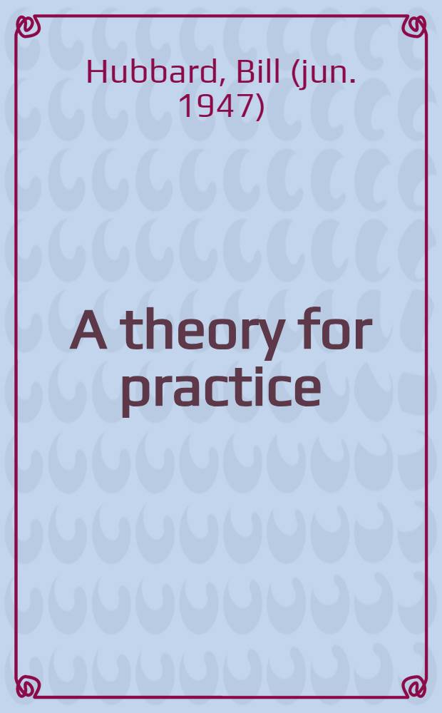 A theory for practice : Architecture in three discourses = Теория для практики. Архитектура в трех ракурсах.