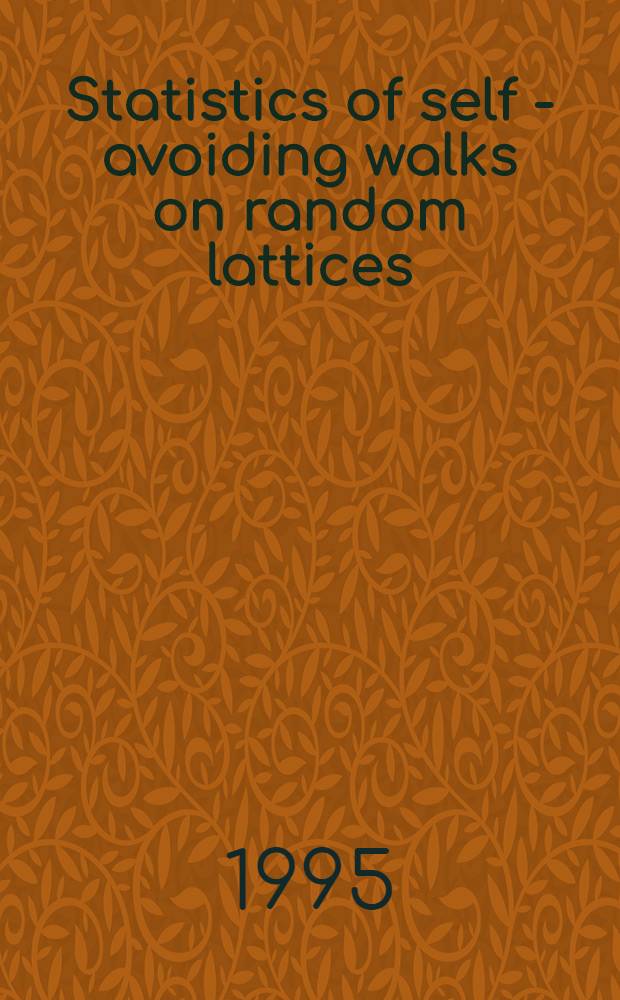 Statistics of self - avoiding walks on random lattices