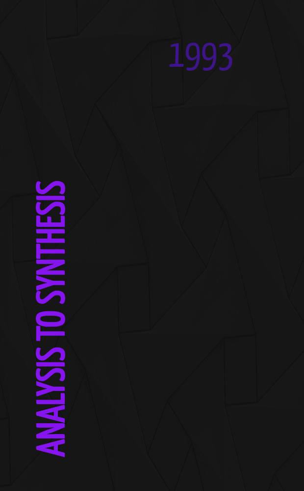 Analysis to synthesis : The development of complex verb morphology in the Dravidian lang = От анализа к синтезу.