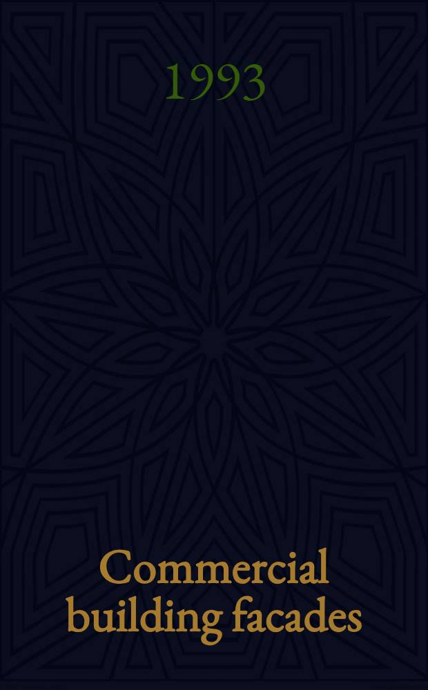 Commercial building facades : An album = Фасады коммерческих зданий.