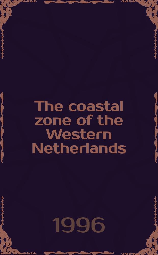 The coastal zone of the Western Netherlands (Southern Bight, North Sea) during the winter period = Прибрежная зона западных Нидерландов ( Южная Бухта, Северное море) в зимний период