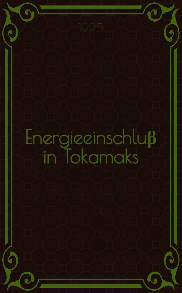 Energieeinschluβ in Tokamaks : Zweiter Zwischenber = Использование озонного/электронного пучка для обработки воды: расчет, недостатки и экономические соображения.