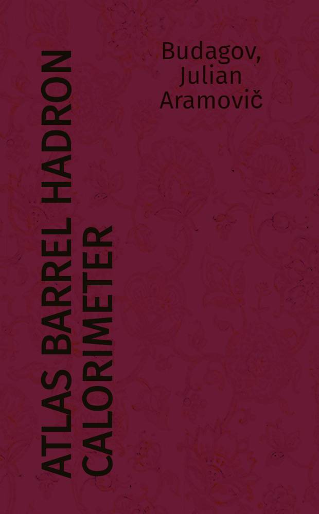 ATLAS barrel hadron calorimeter : Tooling design description for module assembly